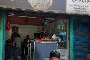 Satyanarayan Sweet Shop image