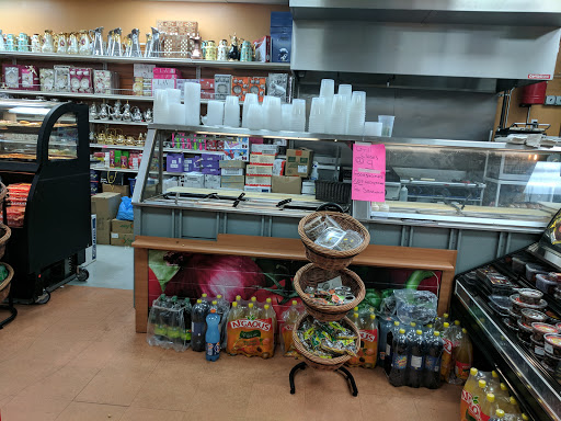 Asian Grocery Store «Sayar Food Market», reviews and photos, 3 Everett St #3e, Revere, MA 02151, USA