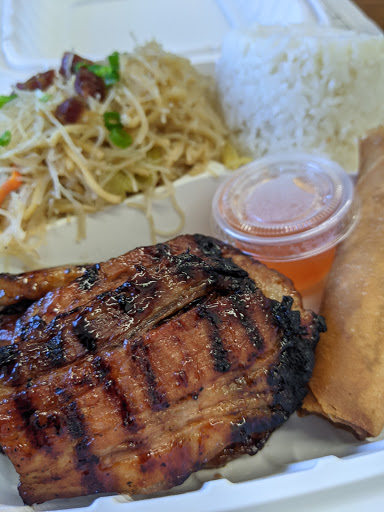 Jades Filipino Food image