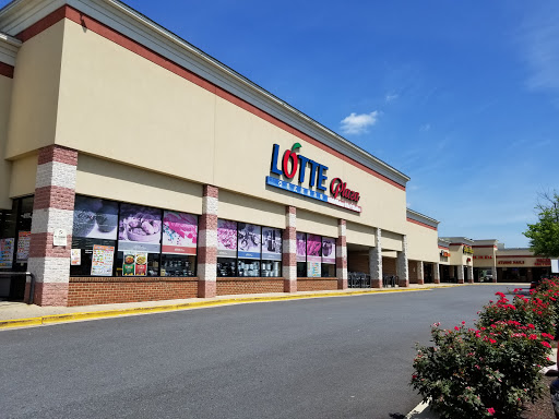 Korean Grocery Store «Lotte Plaza Market - Germantown», reviews and photos, 13069 Wisteria Dr, Germantown, MD 20874, USA