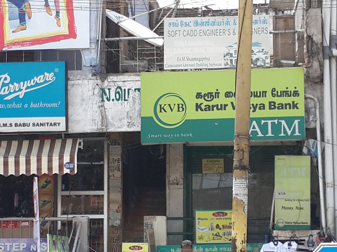 karur vysya bank KVB ATM