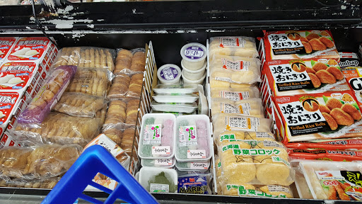 Japanese Grocery Store «Nijiya Market», reviews and photos, 1956 S El Camino Real, San Mateo, CA 94403, USA