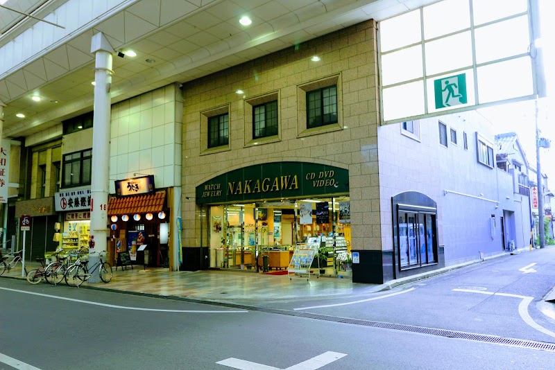 中川時計店