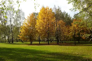 Park Podłęże image