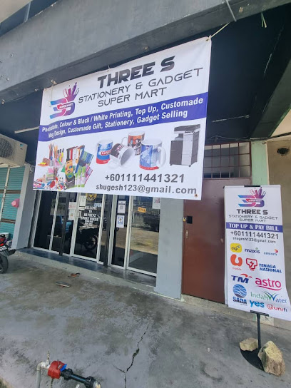 THREE S STATIONERY AND GADGET SUPER MART