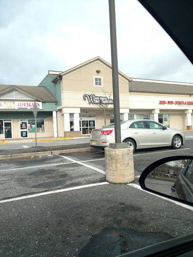 Wine Store «White Horse Wine and Spirits», reviews and photos, 676 White Horse Pike, Absecon, NJ 08201, USA