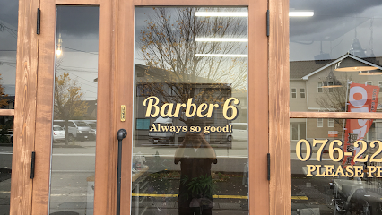 Barber6 バーバー6