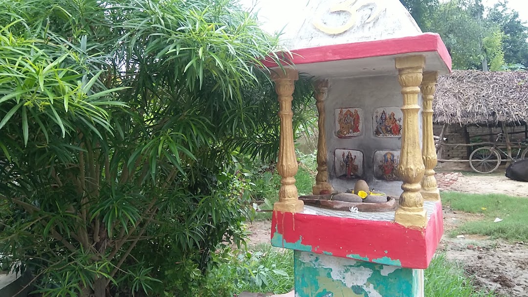शिव मंदिर (सुलभ तिवारी)