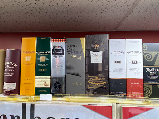 Beer Store «Fenton Party Shop», reviews and photos, 502 W Silver Lake Rd, Fenton, MI 48430, USA