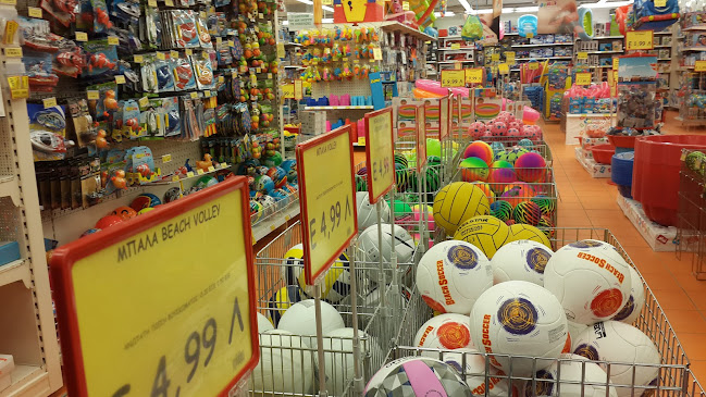 Σχόλια και κριτικές για το Jumbo