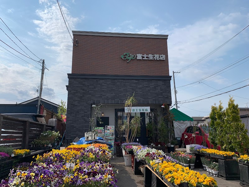 ㈱富士生花店