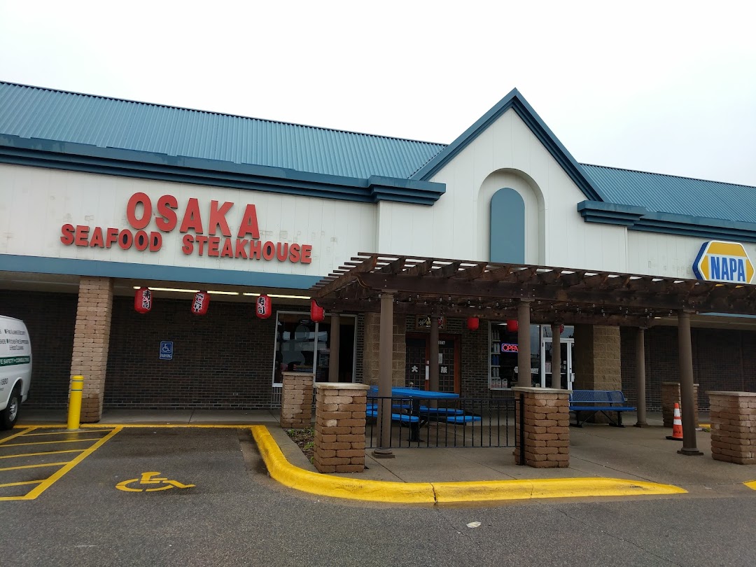 Osaka Seafood Steakhouse