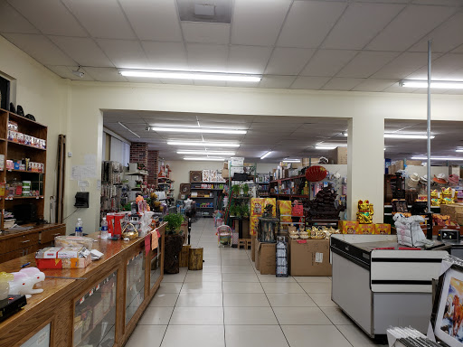 Asian Grocery Store «China Supermarket», reviews and photos, 1332 N State Rd 7, Margate, FL 33063, USA