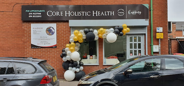 المركز الصحي التكميلي - Complementary Health Centre