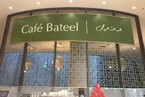 Cafe Bateel - Emaar Square, Abu Dhabi image