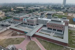 National Museum of the Democratic Republic of the Congo image