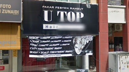 U TOP HAIR SALON