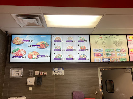 Magic Wok image