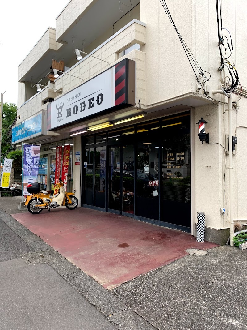 Barber Shop Rodeo 東京都町田市小川 理容店 グルコミ