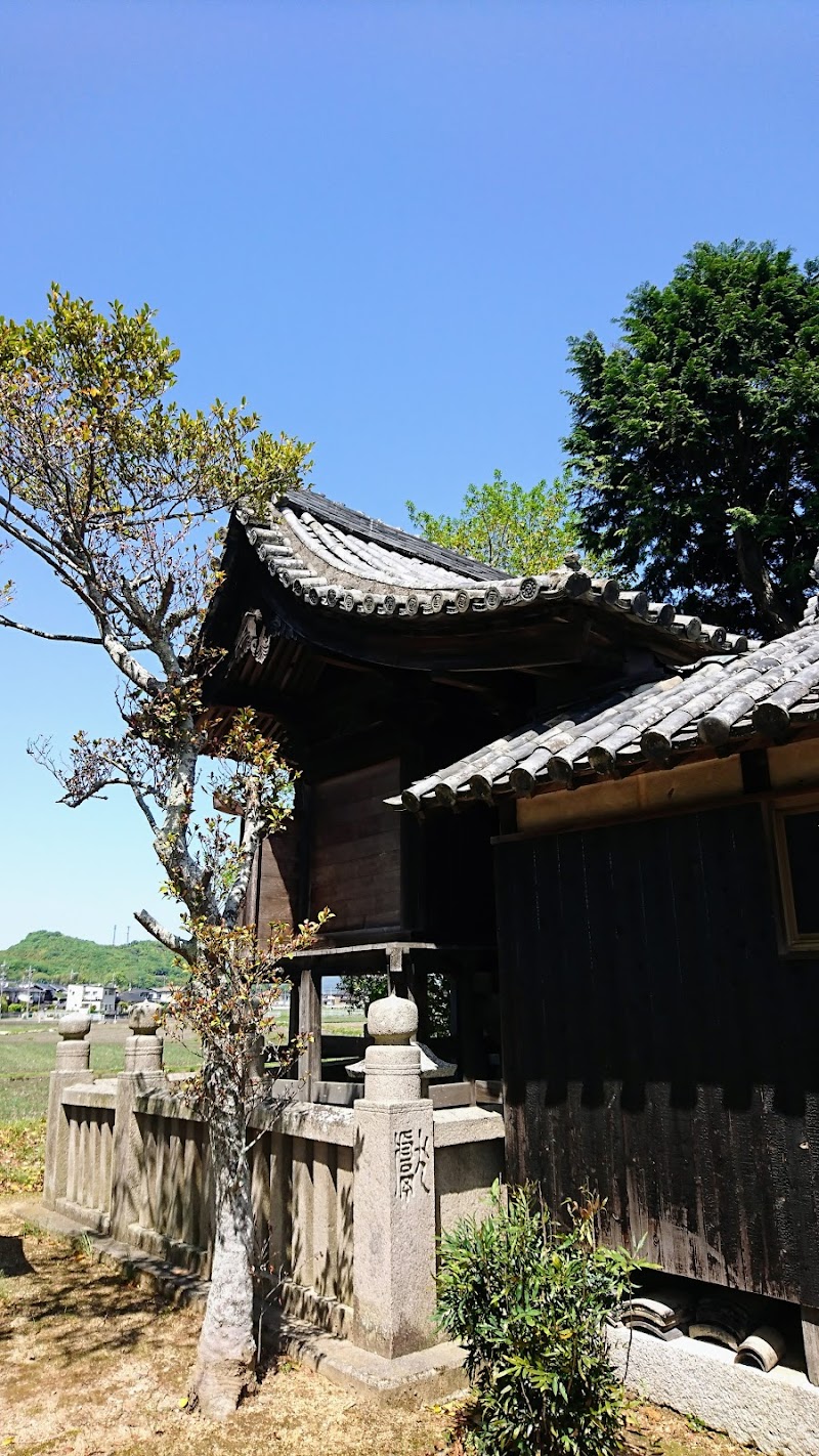 国司神社