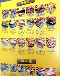 Restaurant Far West à Florence (la carte)