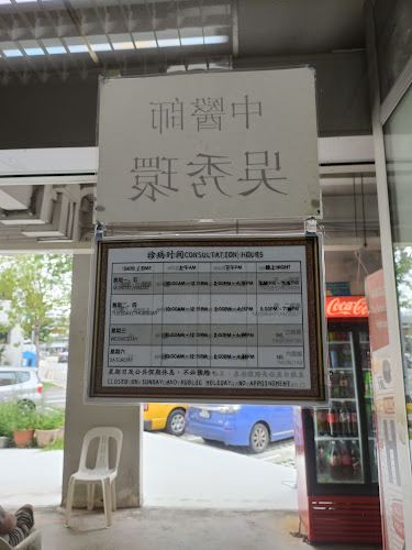 428 Jurong West Ave 1, Block 428, Singapore 640428