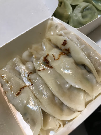 四海遊龍 崎頂店