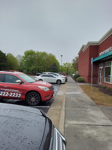 Donut Shop «Krispy Kreme Buford», reviews and photos, 3387 Buford Dr NE, Buford, GA 30519, USA