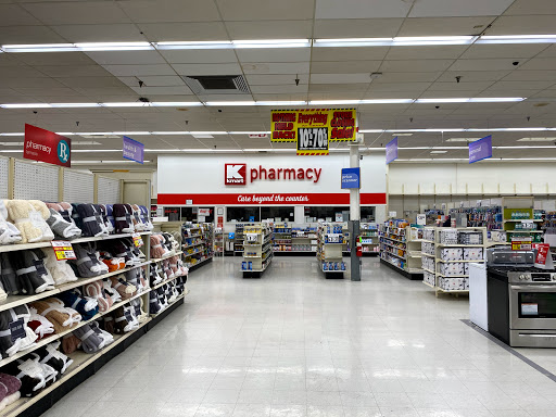 Discount Store «Kmart», reviews and photos, 2600 Willow Street Pike, Willow Street, PA 17584, USA