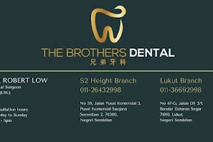 The Brothers Dental image