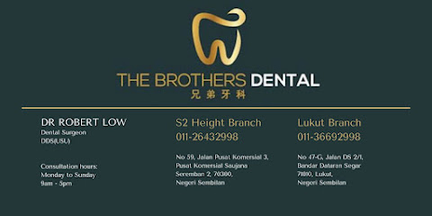 The Brothers Dental