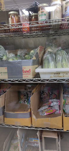 Asian Grocery Store «Asia Grocery Store», reviews and photos, 880 Peters Creek Pkwy, Winston-Salem, NC 27103, USA