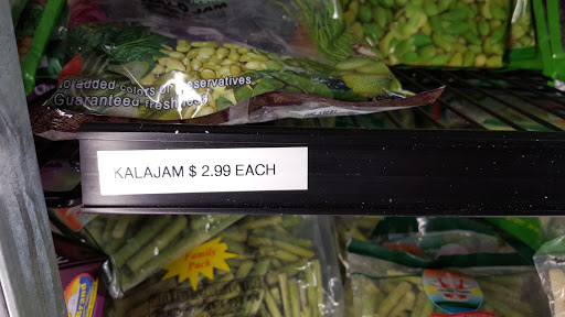 Supermarket «Noya Bazaar LLC», reviews and photos, 139 Wayne Ave, Paterson, NJ 07502, USA