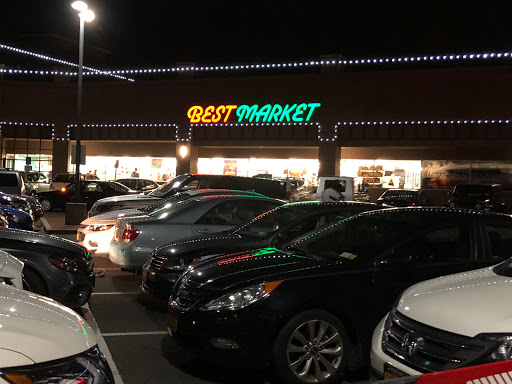 Supermarket «Best Market Great Neck», reviews and photos, 40 Great Neck Rd, Great Neck, NY 11021, USA