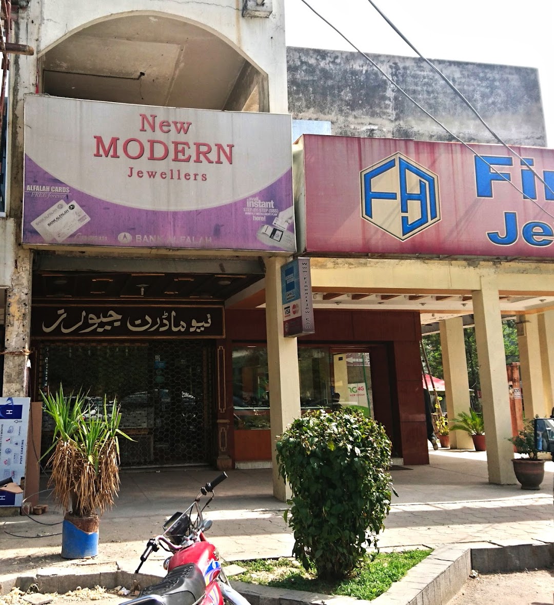 Modern Jewellers