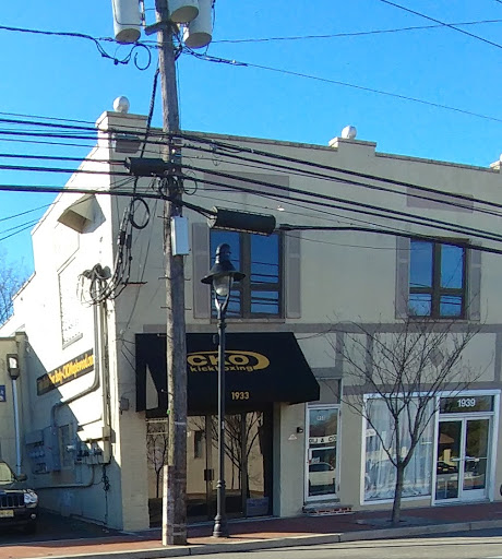 Kickboxing School «CKO Kickboxing», reviews and photos, 1933 Springfield Ave, Maplewood, NJ 07040, USA