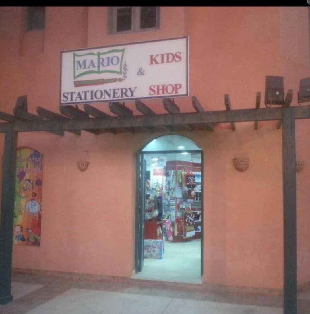 Mario stationery & kids shop