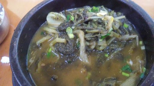 Supermarket «Galleria Market», reviews and photos, 3531 El Camino Real, Santa Clara, CA 95051, USA