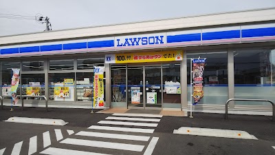 ローソン 国東小原店