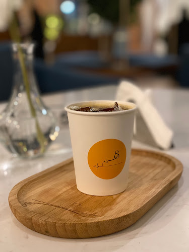 8 جرام كافية