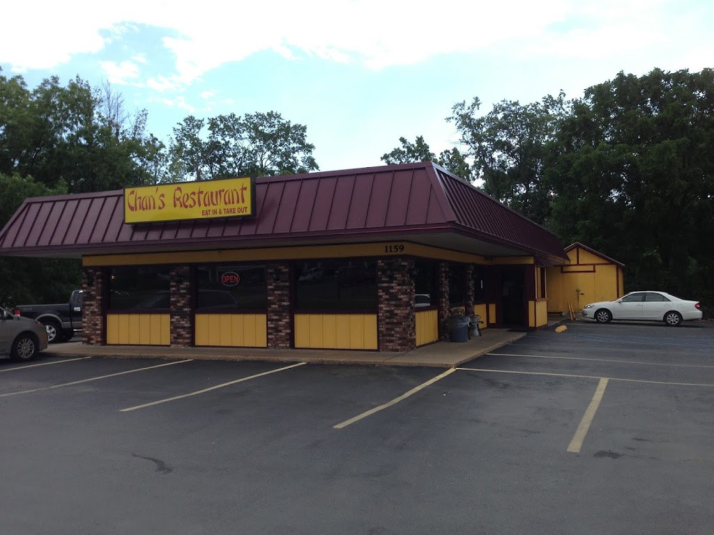 Chan's Restaurant Cape Girardeau, MO 63701 Menu, Hours, Reviews and