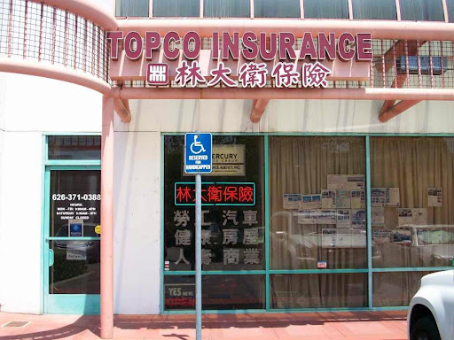 Topco Insurance Agency Inc image