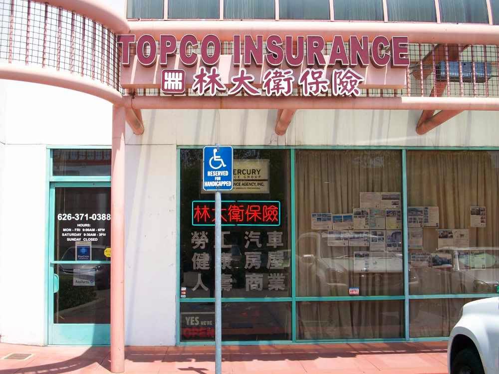 Topco Insurance Agency Inc