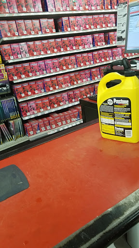 Auto Parts Store «AutoZone», reviews and photos, 1295 Deer Park Ave, North Babylon, NY 11703, USA