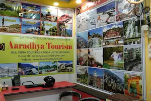 Aaradhya Tourism image