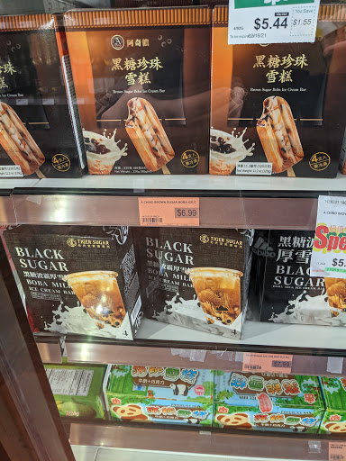 Asian Grocery Store «99 Ranch Market», reviews and photos, 25000 Blue Ravine Rd, Folsom, CA 95630, USA