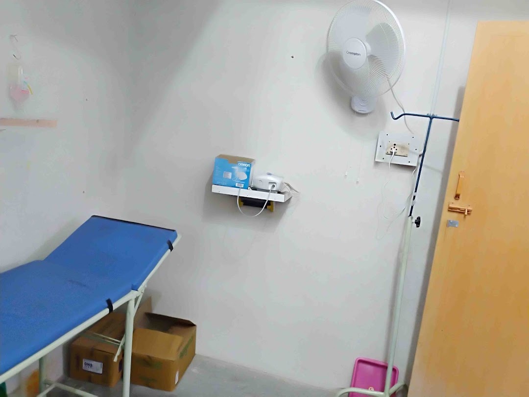 Malar clinic