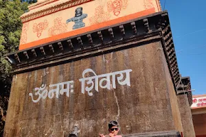 Shree Someshwar Mahadev Temple image