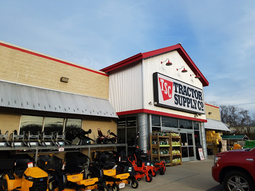 Tractor Supply Co., 23788 Mervell Dean Rd, Hollywood, MD 20636, USA, 