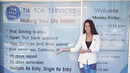 Tik Tok Services Thailand ให้บริการสำหรับต่างชาติ (ไม่ใช่บริษัทติ้กต็อกแอปพลิเคชัน)